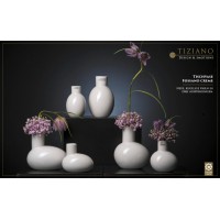 Керамическая ваза TIZIANO "Фоссано", крем, 13,5 см